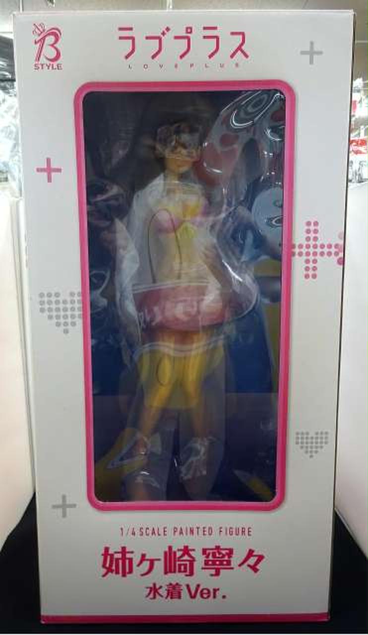 FREEING|姉ヶ崎寧々 水着VER|HARDOFFオフモール（オフモ