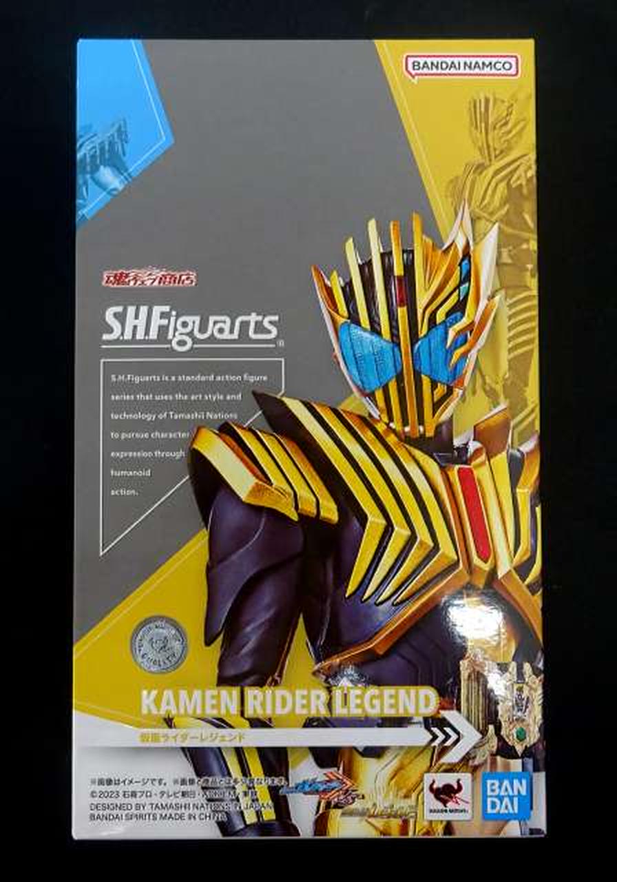 S.H.F仮面ライダーレジェンド