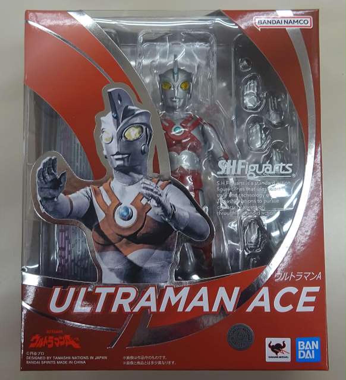 S.H.F ウルトラマンA