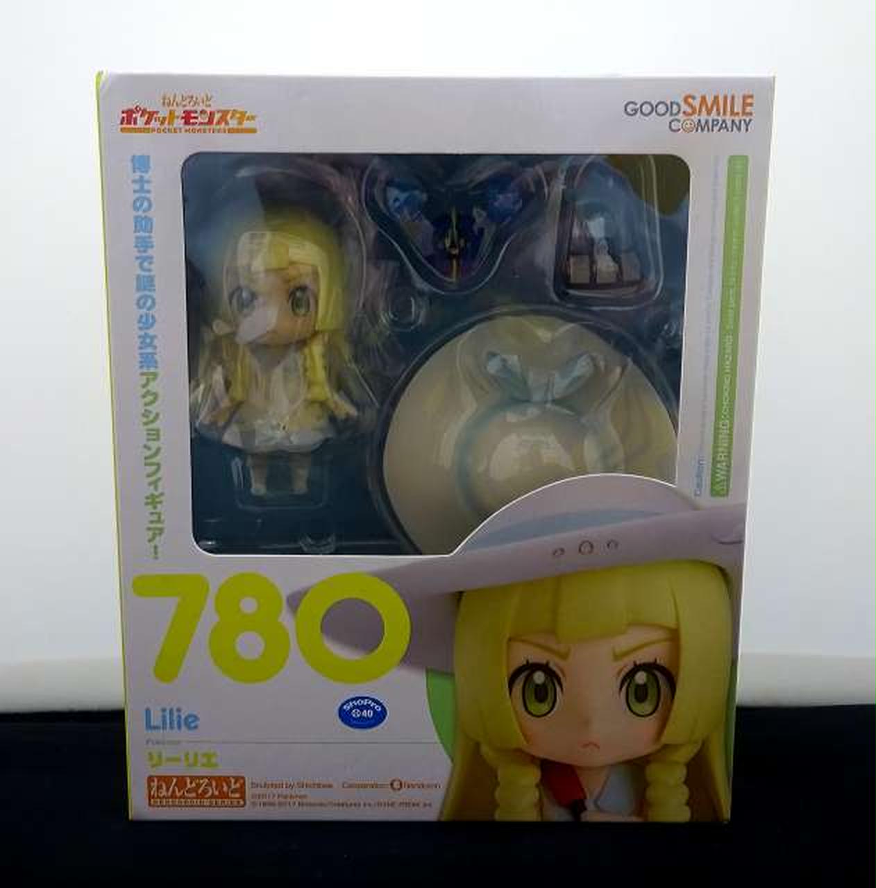 ねんどろいど リーリエ