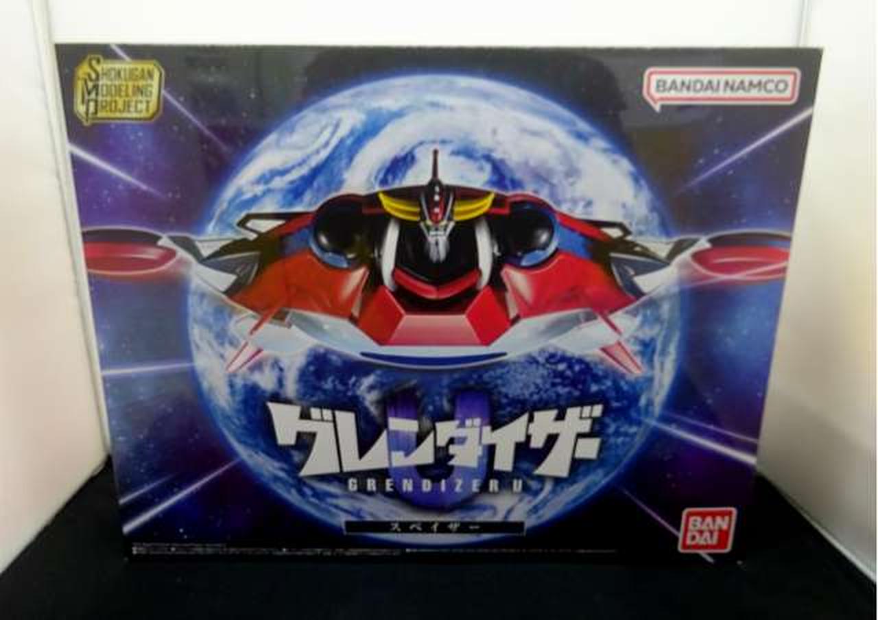 [未開封] SMP グレンダイザー スペイザー グレンダイザーU」の円盤型サポートユニット「スペイザー」が食