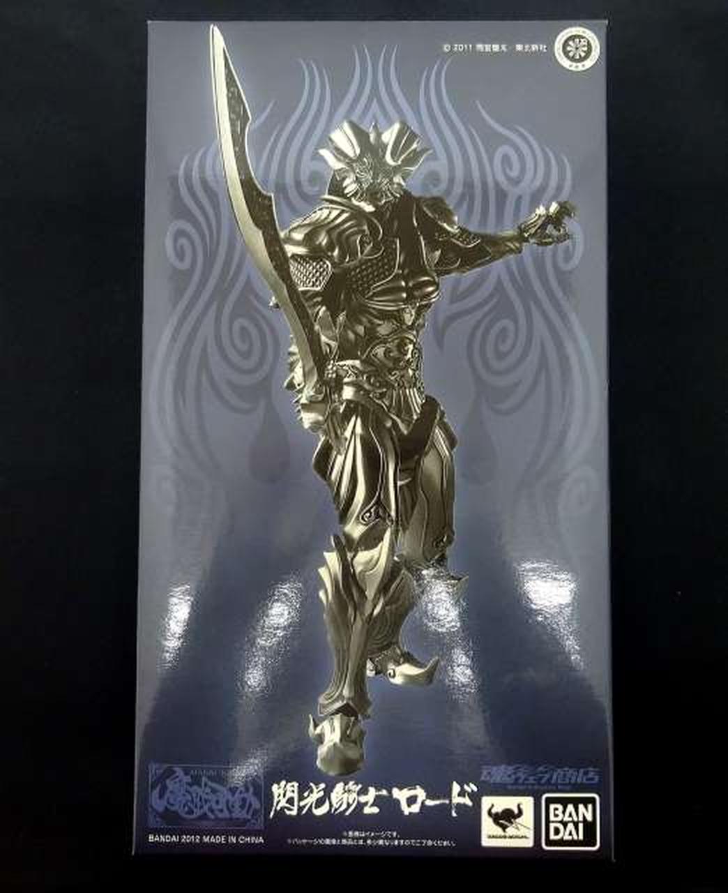 魔戒可動 閃光騎士ロード