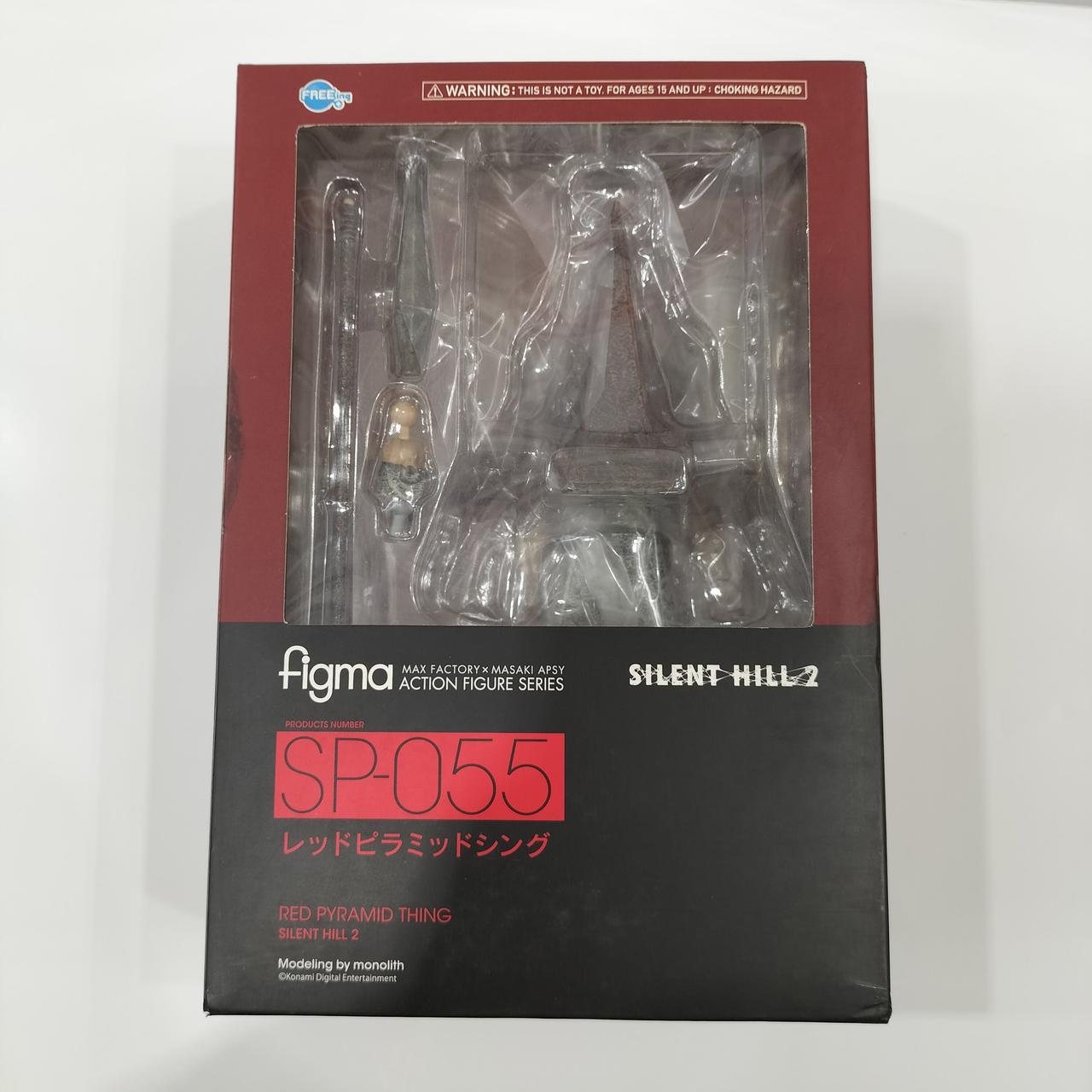 FIGMA SP-055