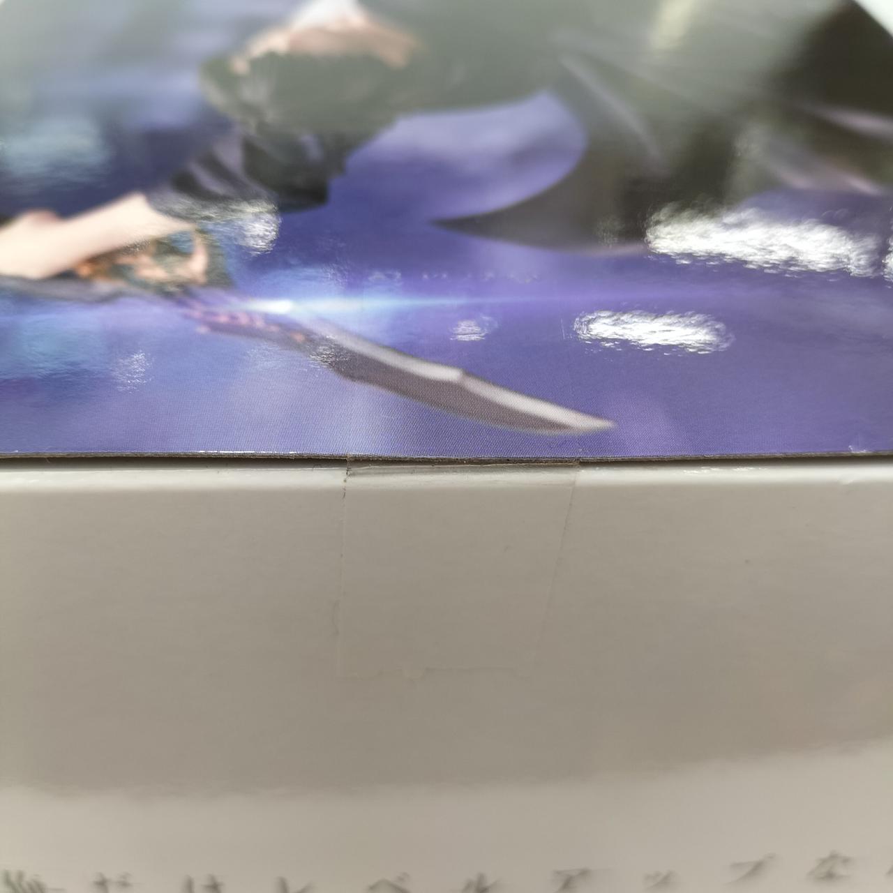 未開封品かと思います