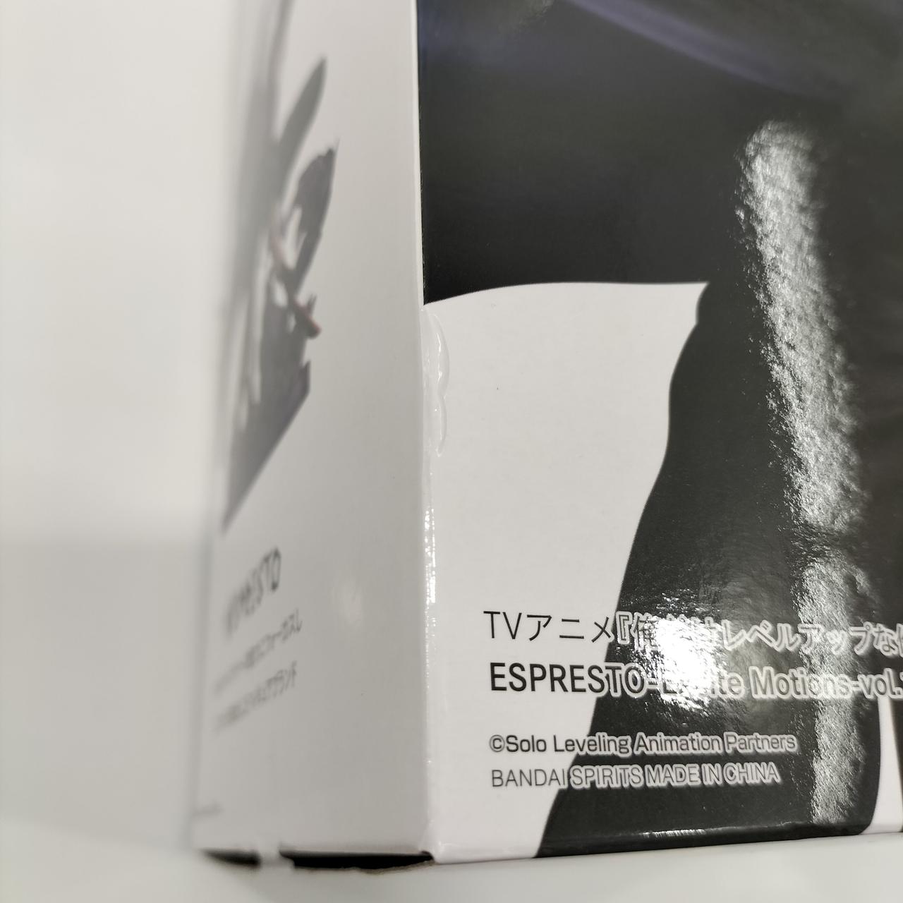 箱にやや歪みがあります