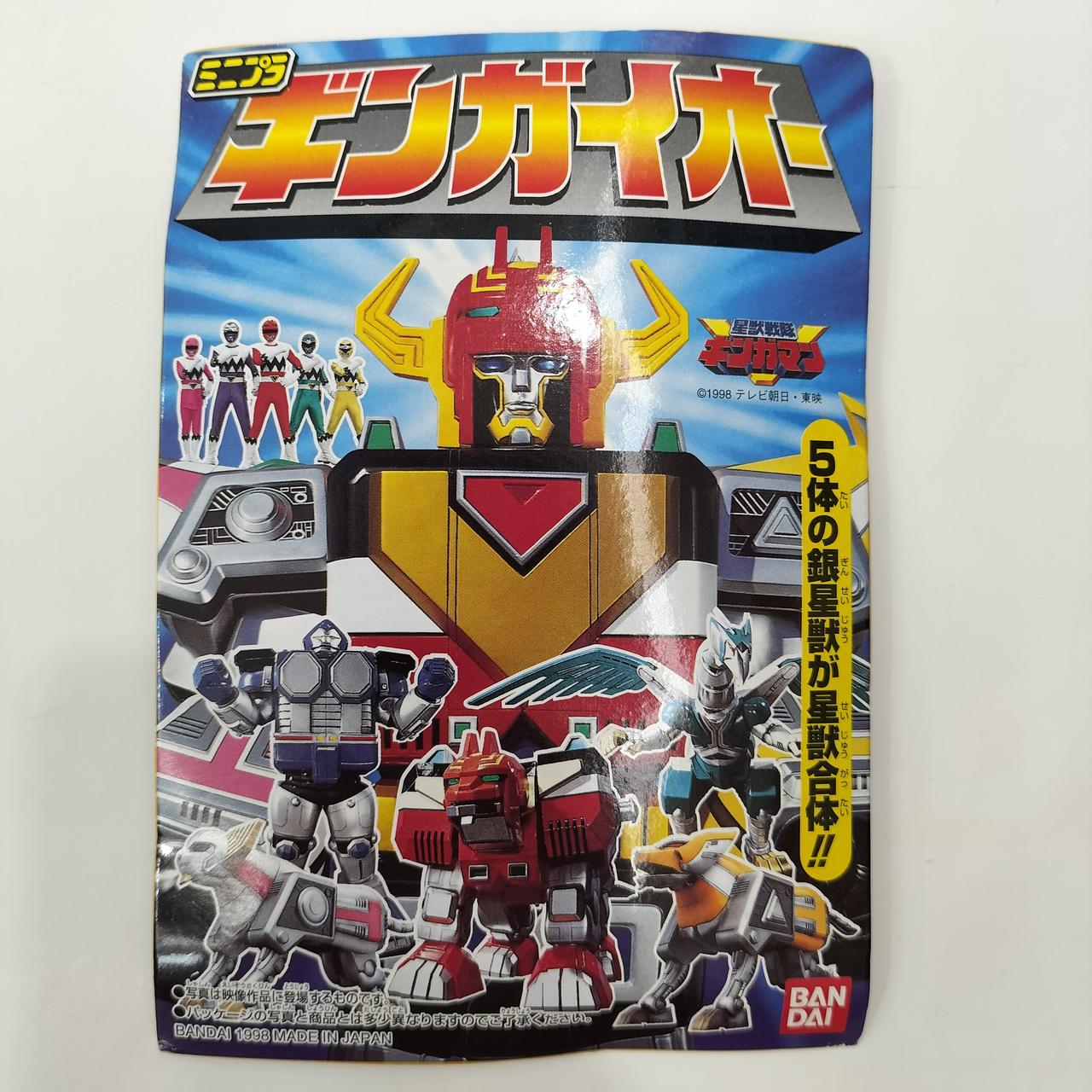 【新品】オーボエ　かまぼこケーン100枚＋予備5枚　メーカー不明 新品】オーボエ かまぼこケーン100枚＋予備5枚 メーカー不明