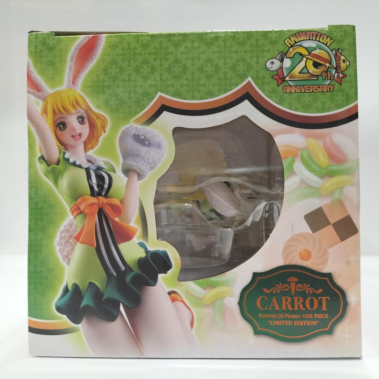 MegaHouse - メガハウス　P・O・P LIMITED EDITION カク　未開封品 メガハウス|P.O.P リミテッドエディション カク|HARDOFFオフ