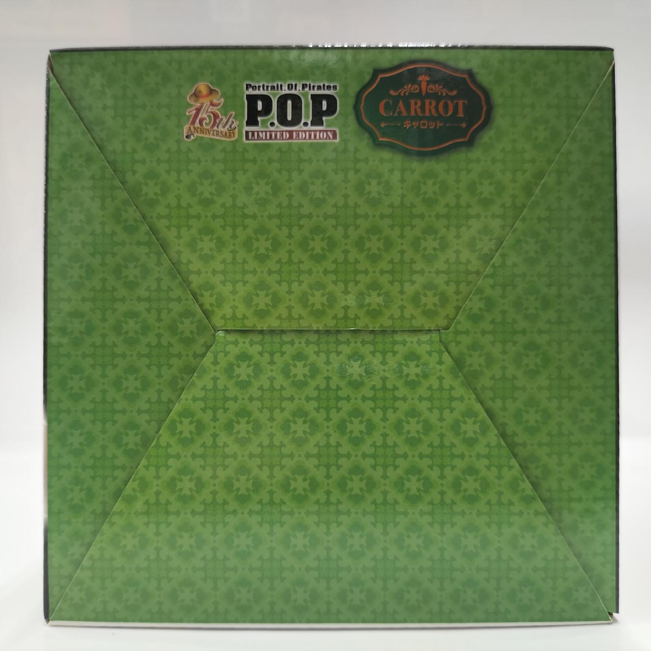 メガハウス|P.O.P LIMITED EDITION|HARDOFFオフモール（オフモ
