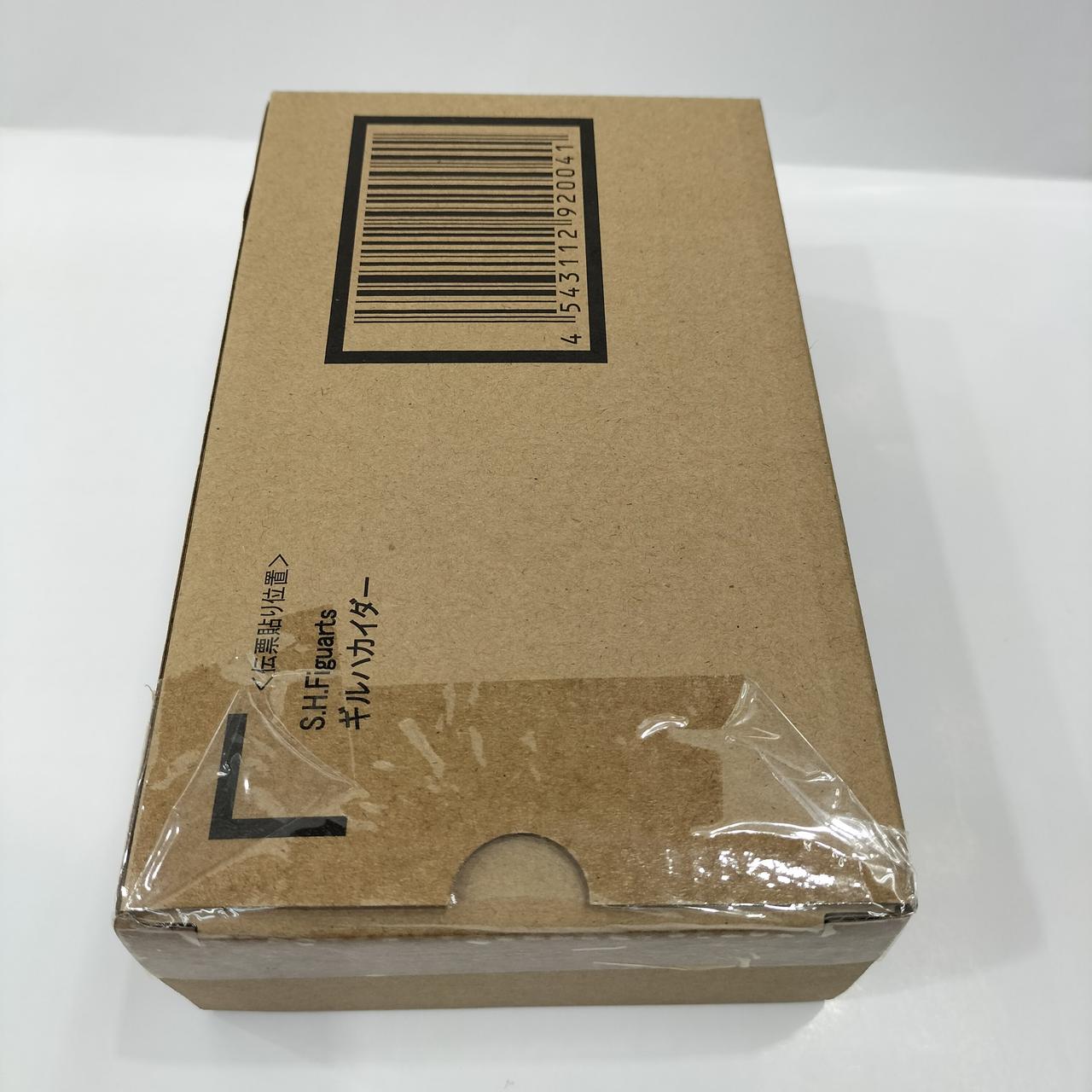 輸送箱未開封品かと思います