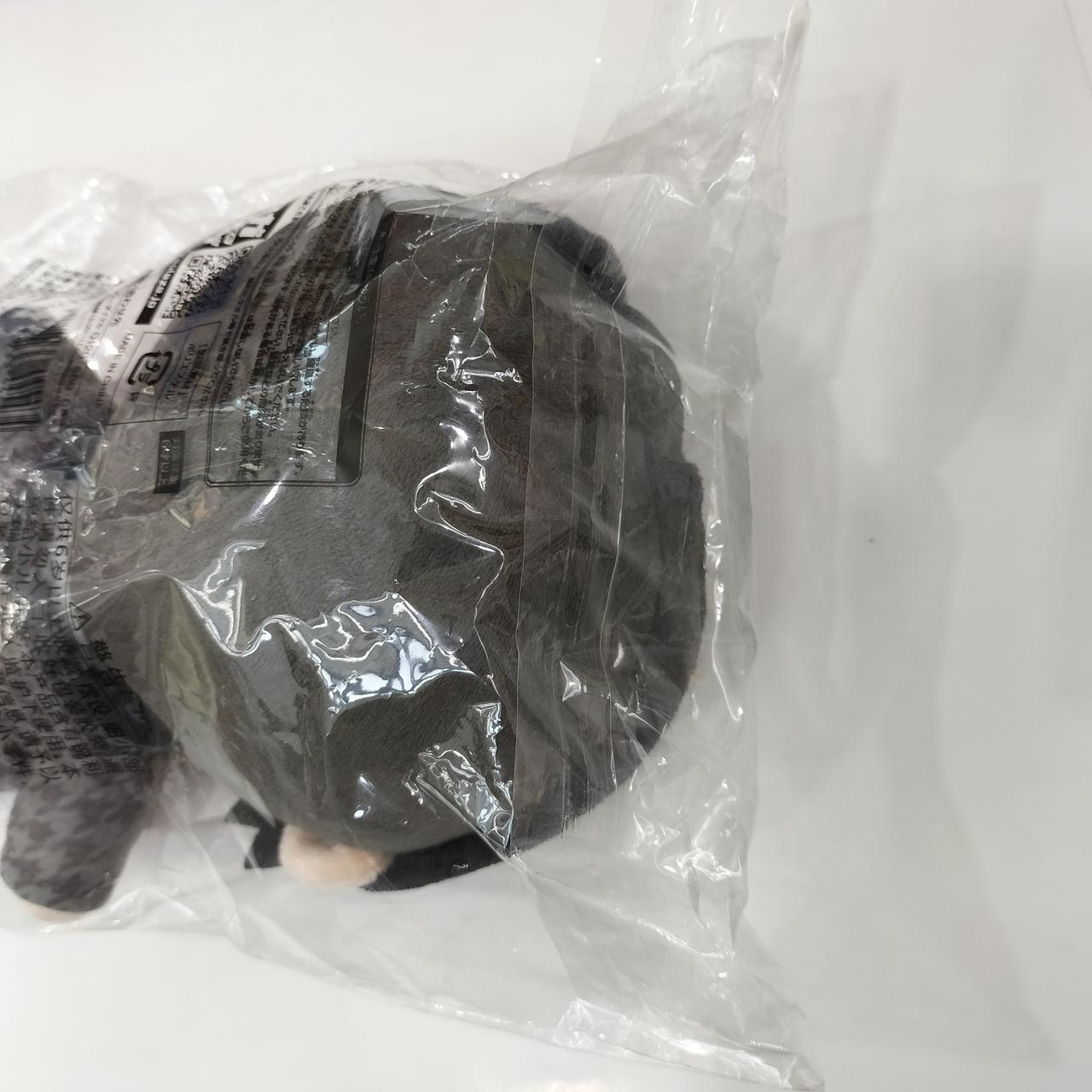 未開封品かと思います