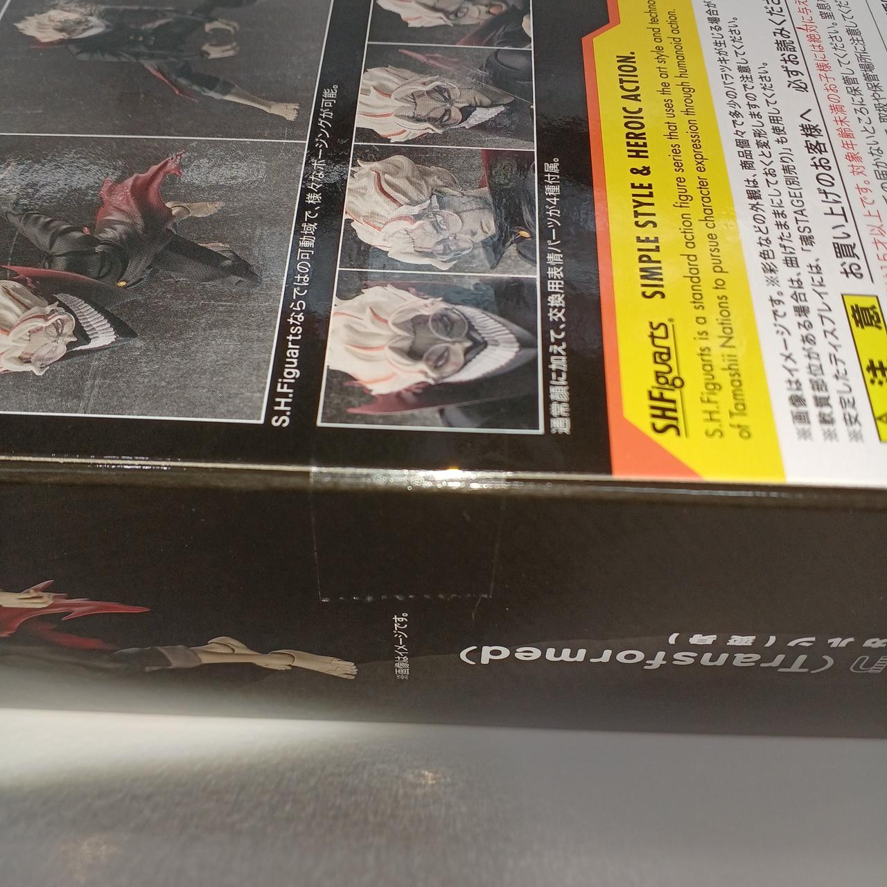 未開封品かと思います