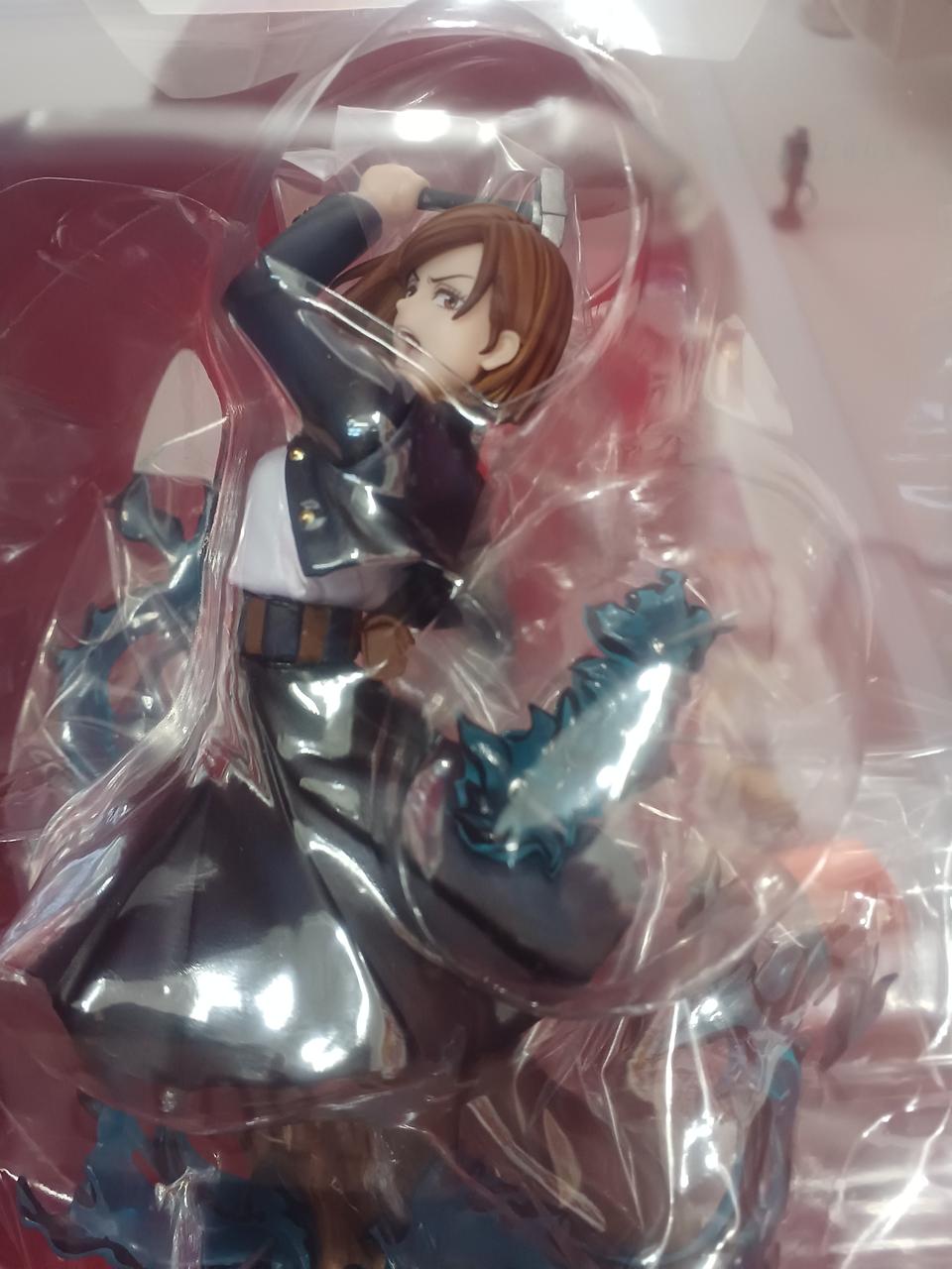 内部
