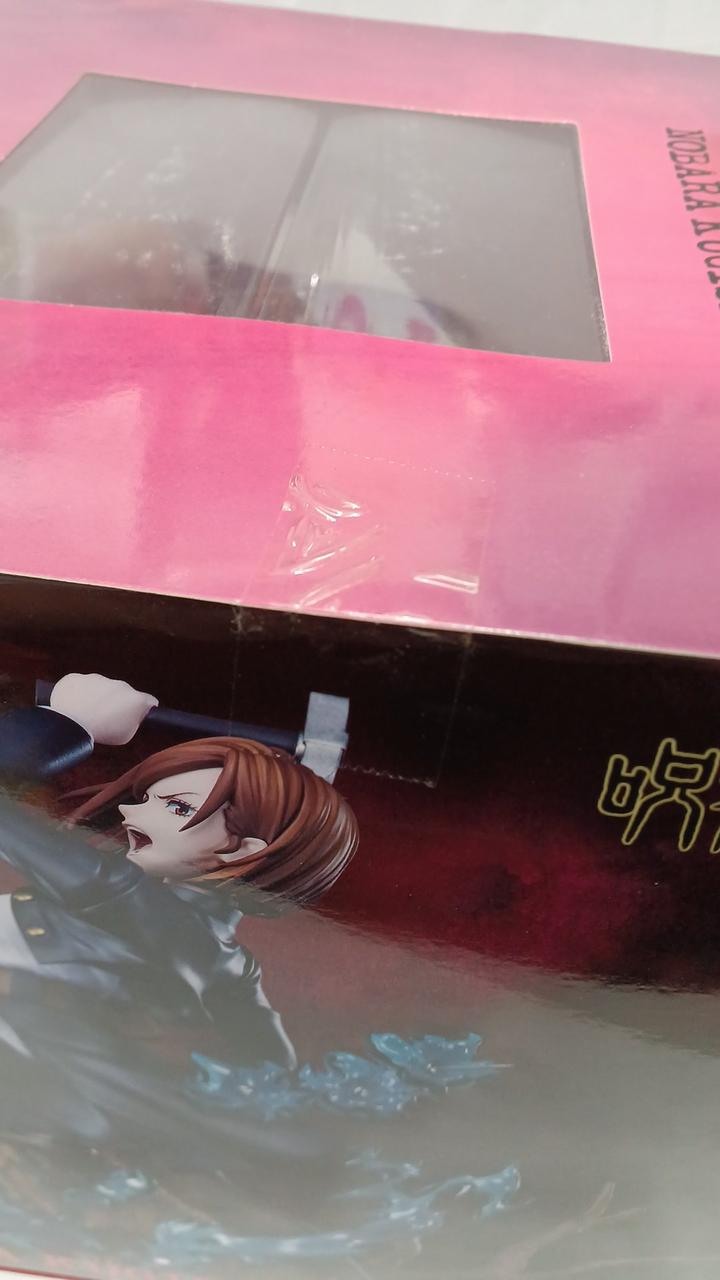 シール部未開封