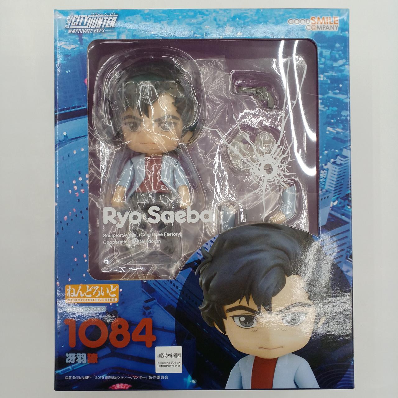 未開封・窓フィルム剥がれ有