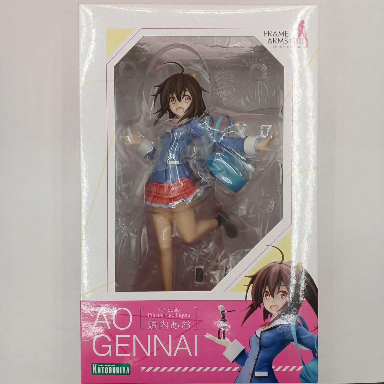 未開封