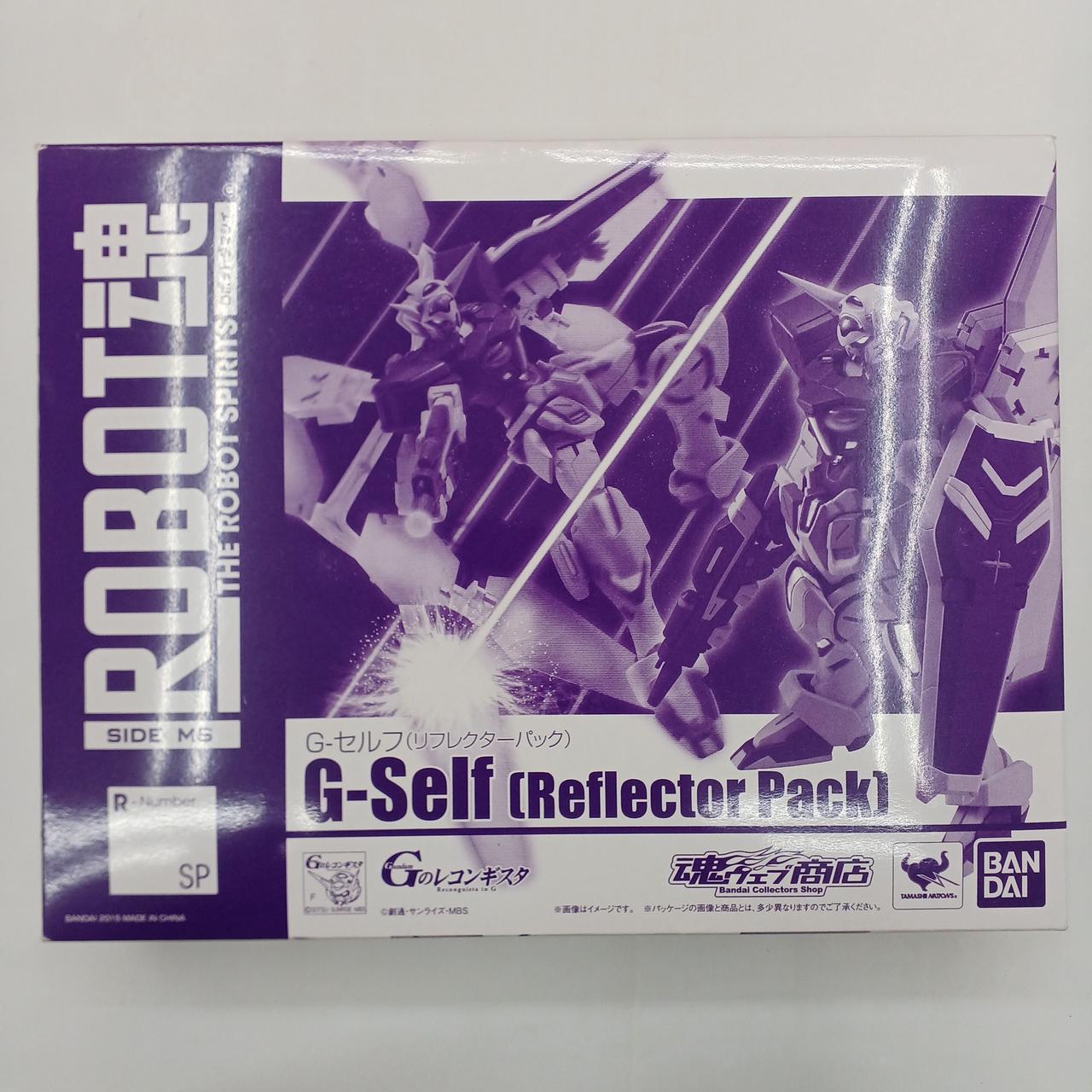開封品・箱傷み有