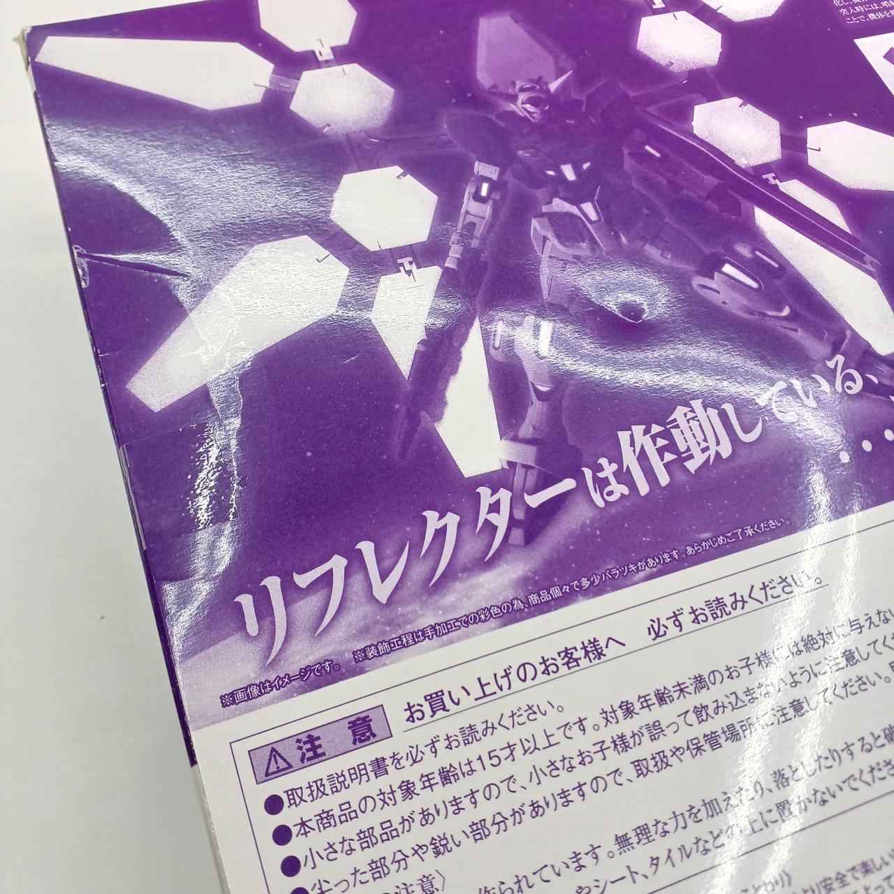 箱傷み有