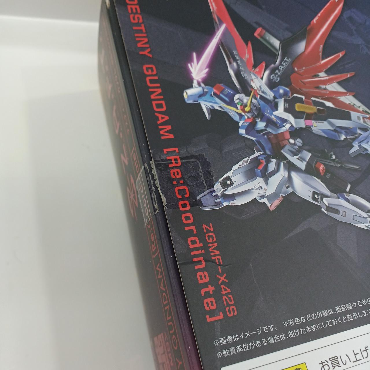 開封品