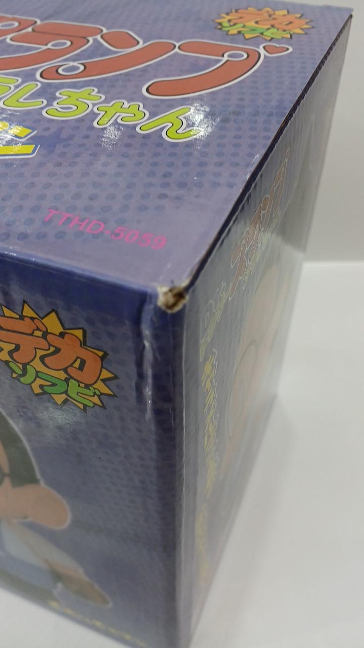 外箱痛み