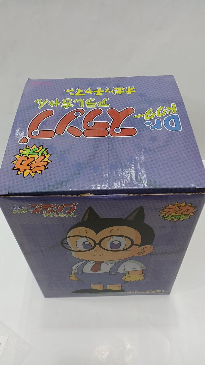 外箱痛み