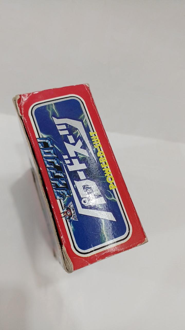 箱傷み