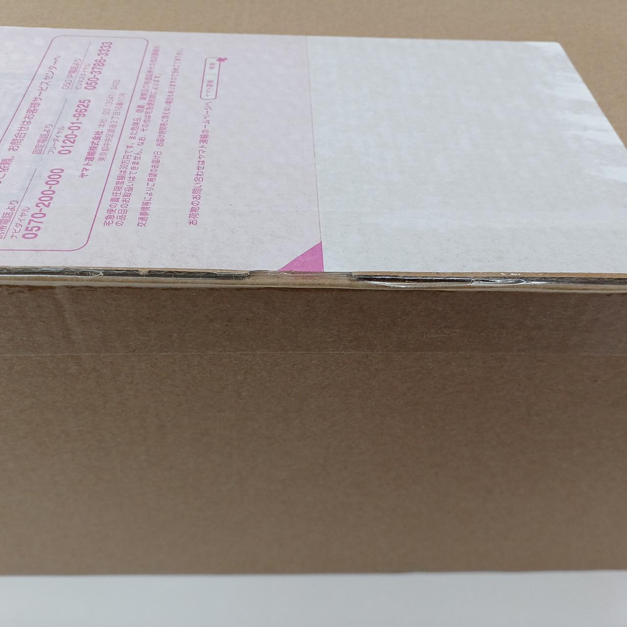 未開封品