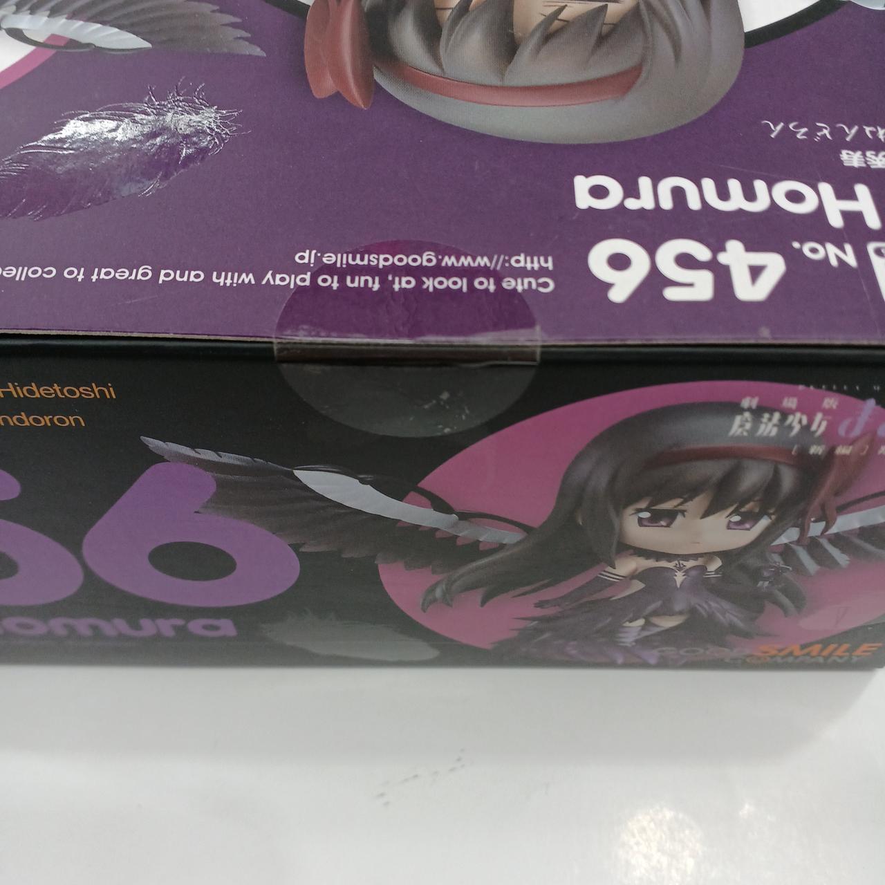 未開封品