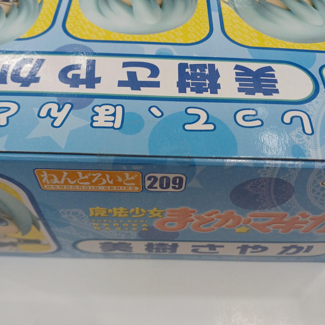 未開封品