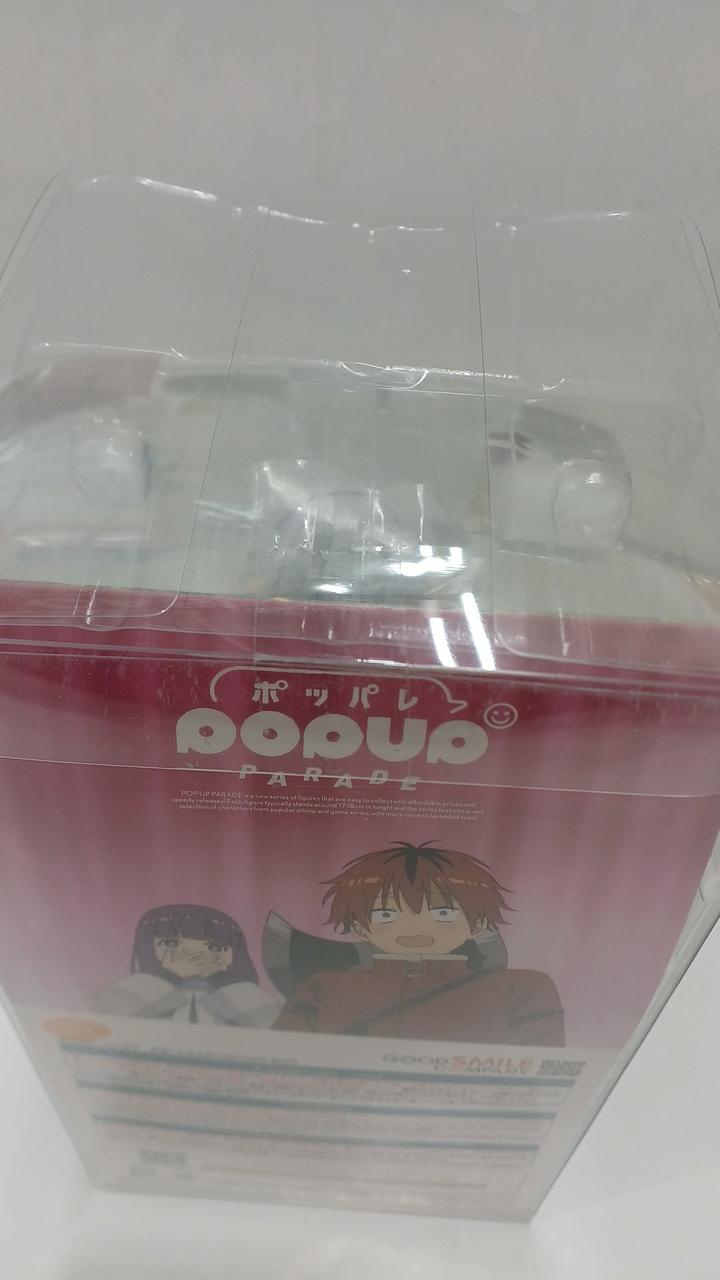 シール部未開封