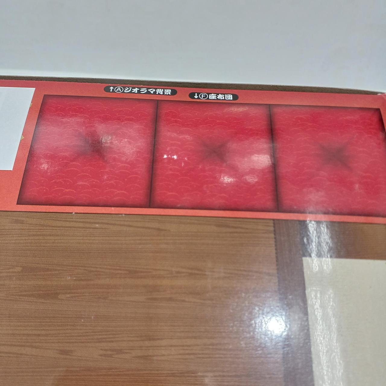 箱に傷みがあります
