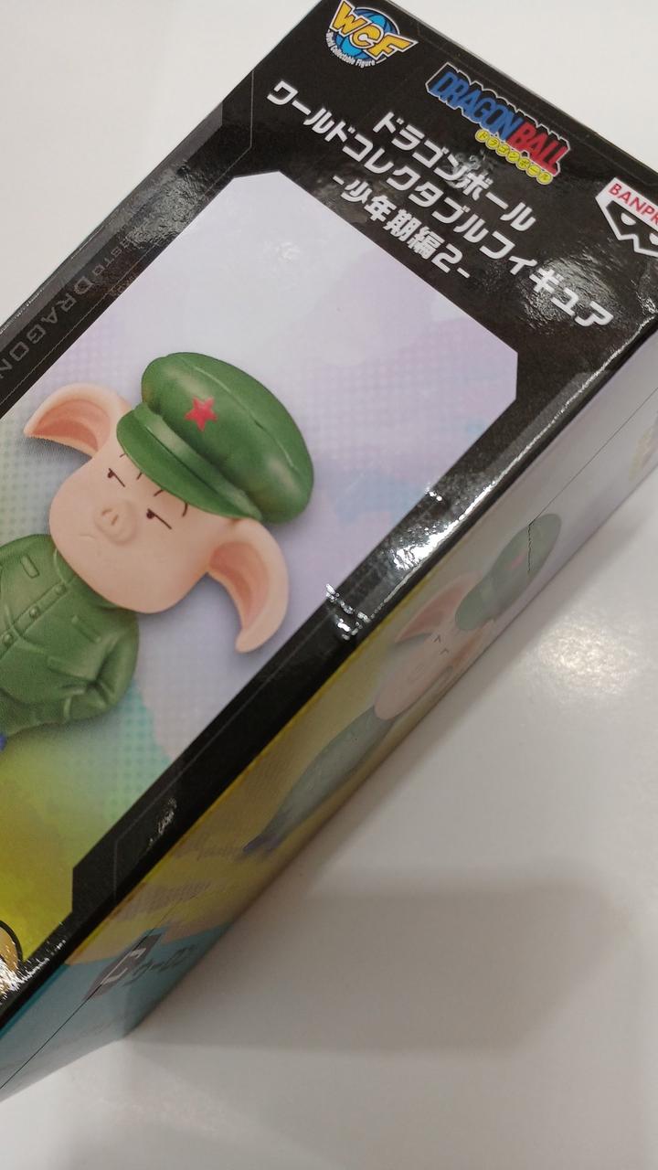 箱凹み有