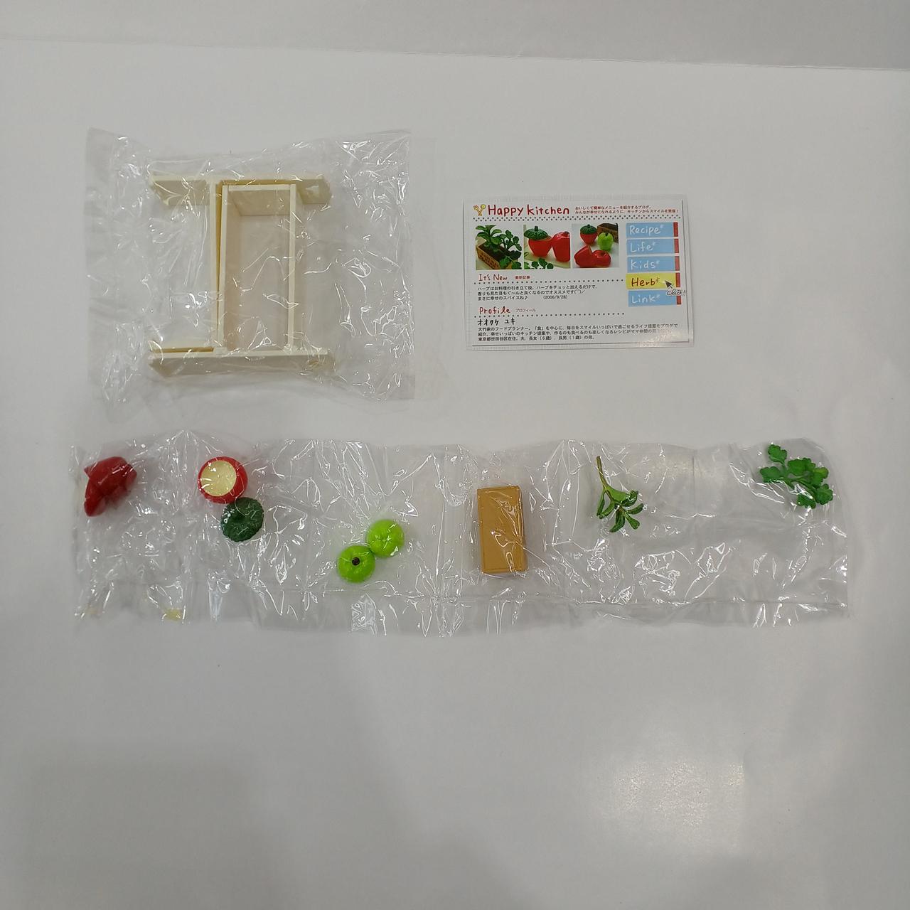 中袋未開封