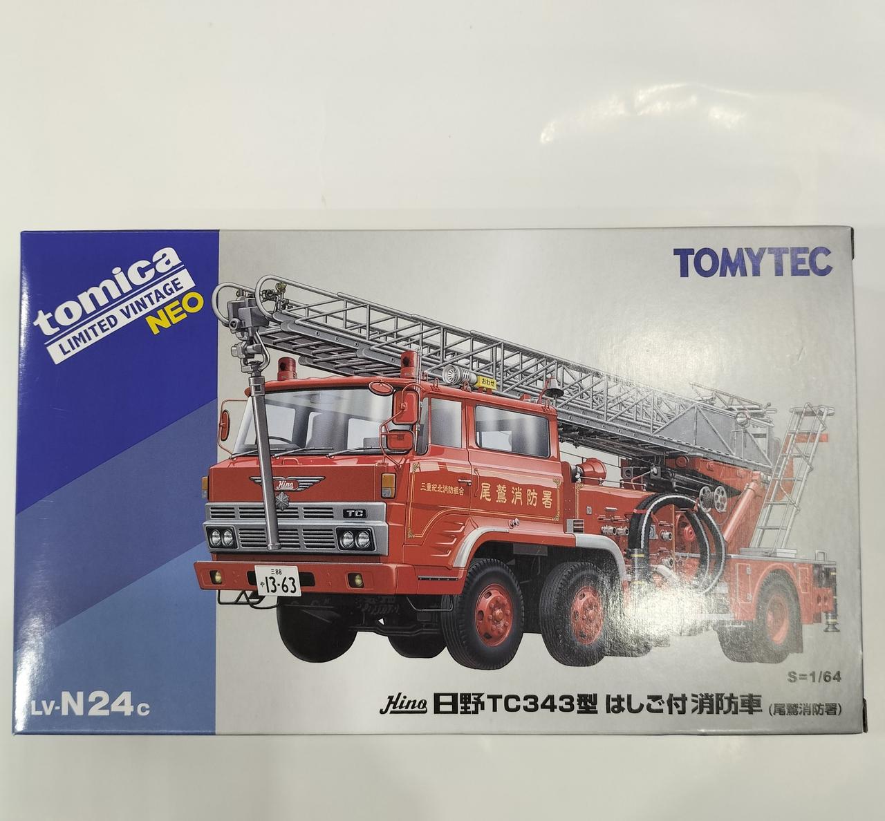 トミカリミテッドヴィンテージネオ LV-N24C