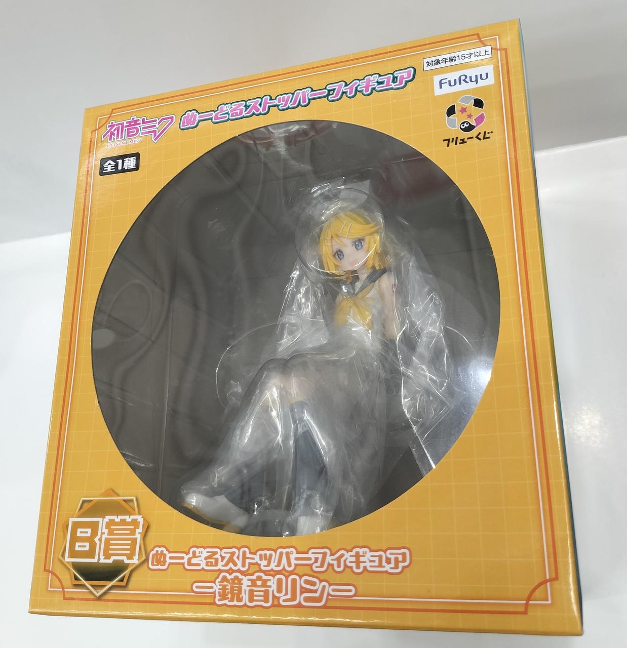 ぬーどるストッパーフィギュア 鏡音リン