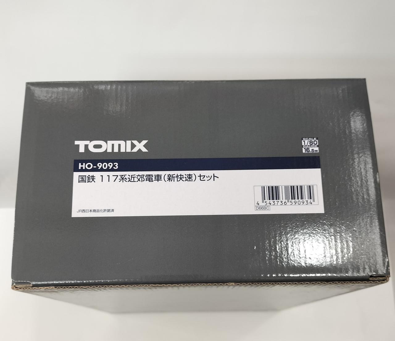 トミックス(TOMIX)|HOゲージ 9093|HARDOFFオフモール（オフモ