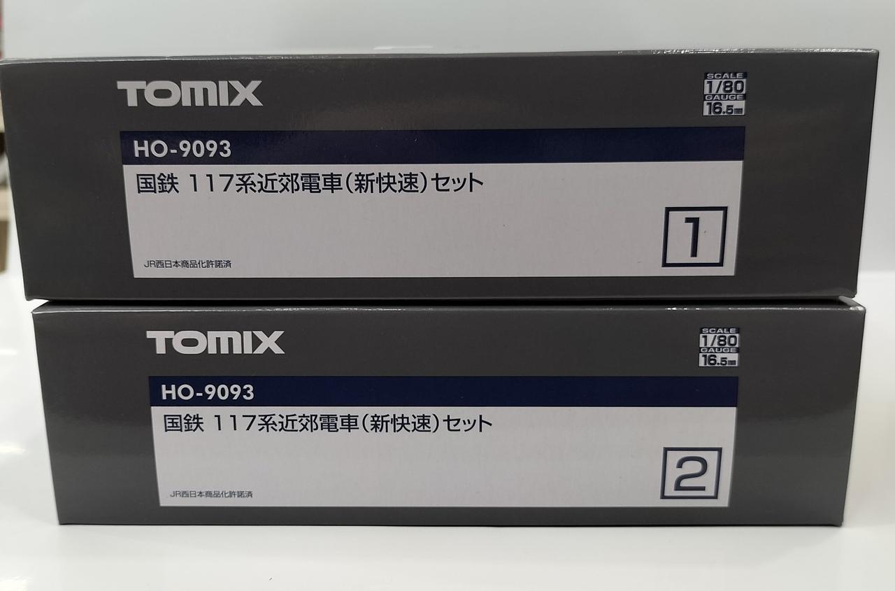 トミックス(TOMIX)|HOゲージ 9093|HARDOFFオフモール（オフモ