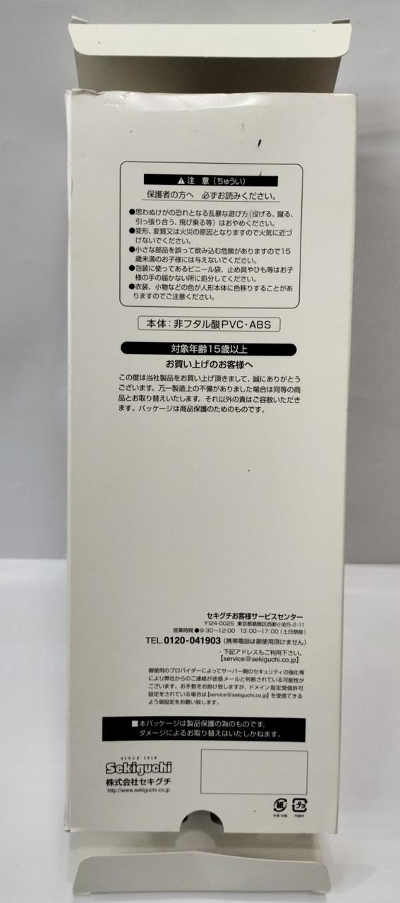 箱傷み,日焼け,汚れ有