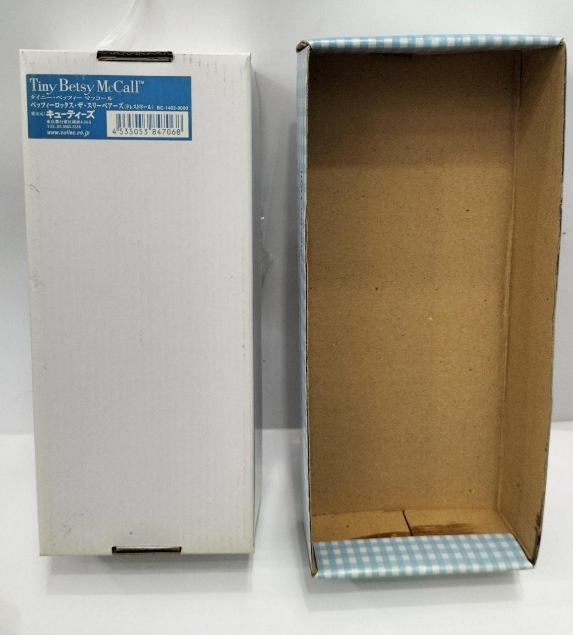 箱日焼け,汚れ有