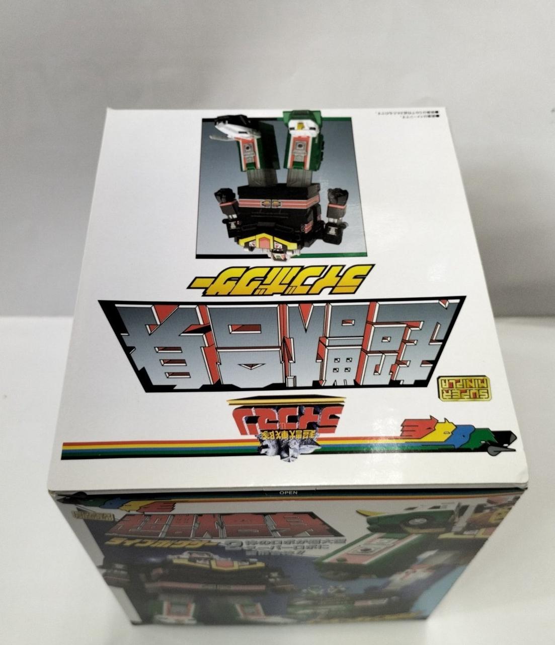 バンダイ(BANDAI)|スーパーミニプラ|HARDOFFオフモール（オフモ