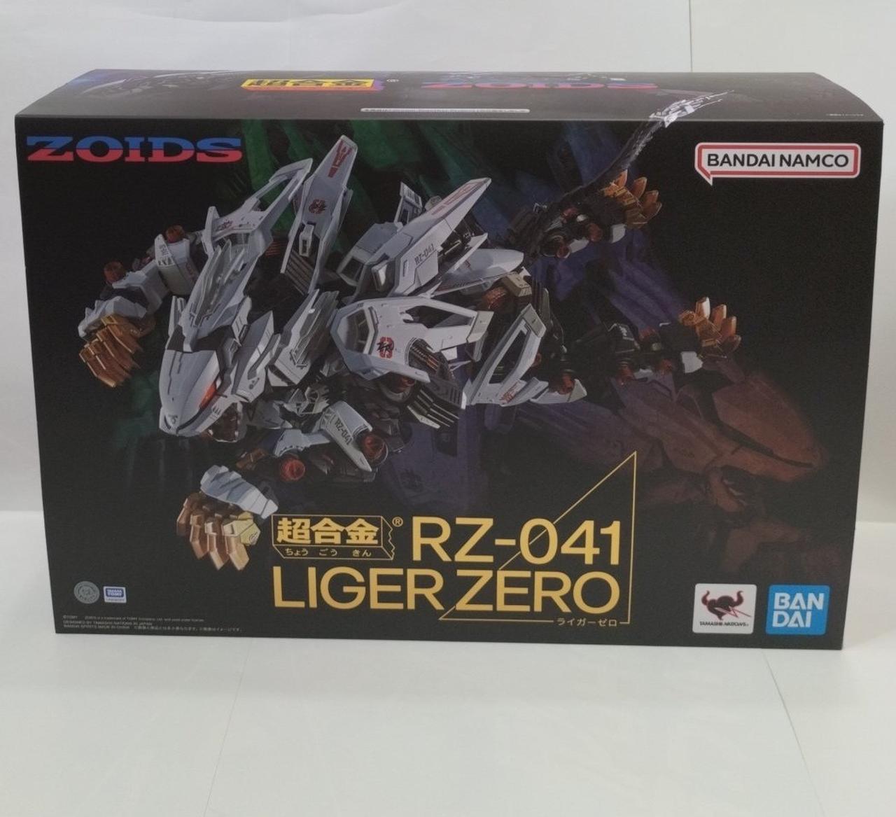 【新品未開封】超合金 RZ-041 ライガーゼロ 新品未開封】【再販】超合金 RZ-041ライガーゼロ「ZOIDS