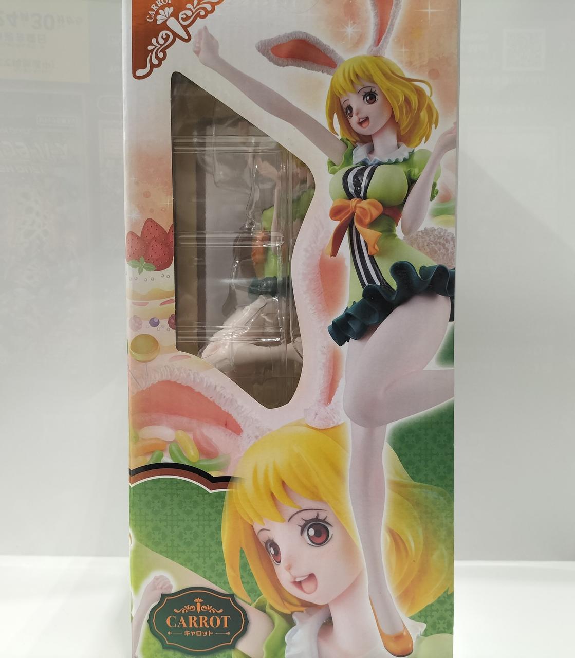 MegaHouse - メガハウス　P・O・P LIMITED EDITION カク　未開封品 メガハウス|P.O.P リミテッドエディション カク|HARDOFFオフ