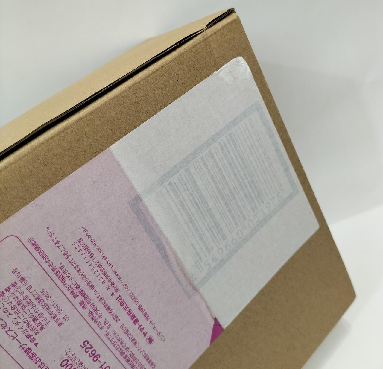 背面右上傷み有