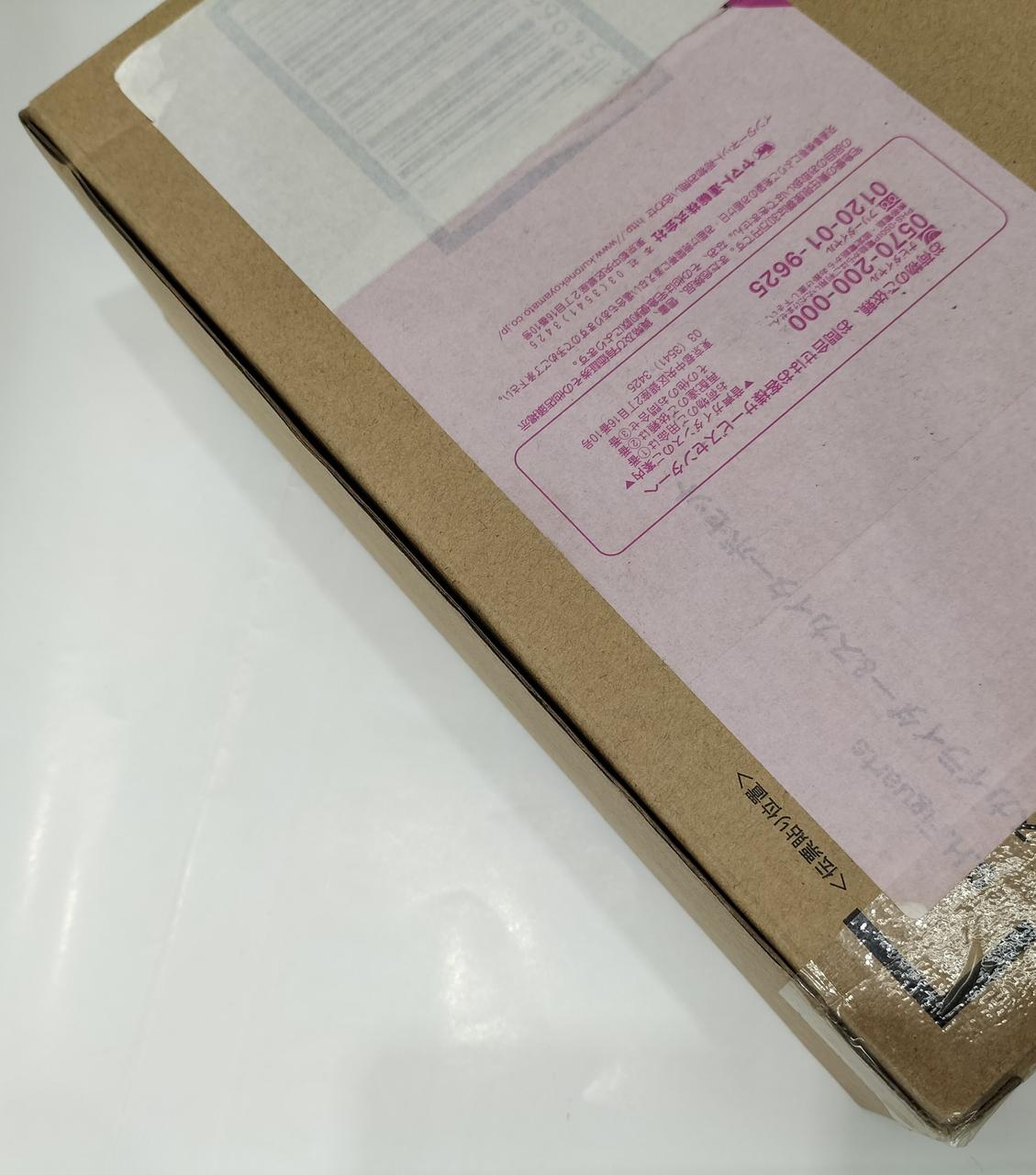 背面左・のり剥がれてます