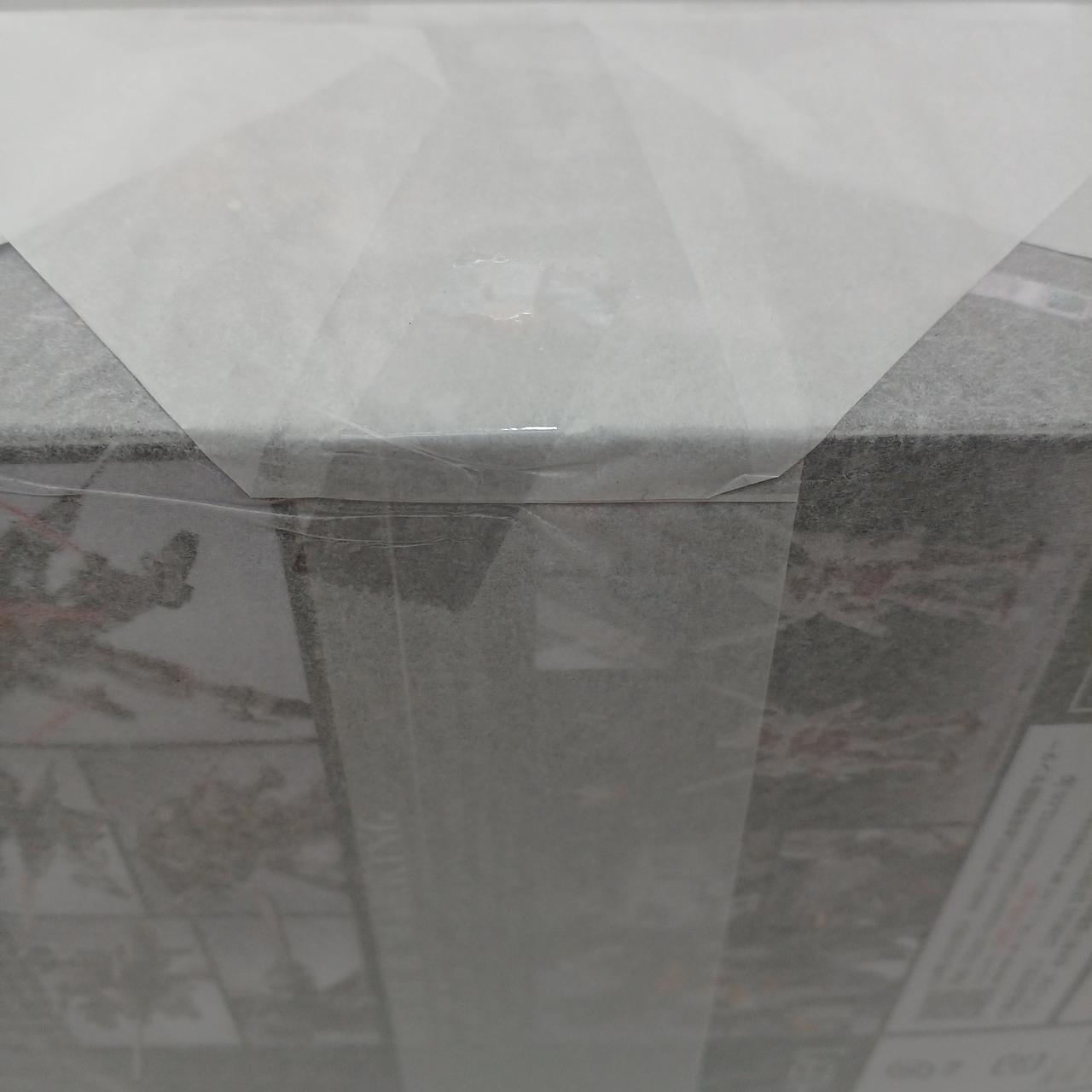 未開封品かと思います