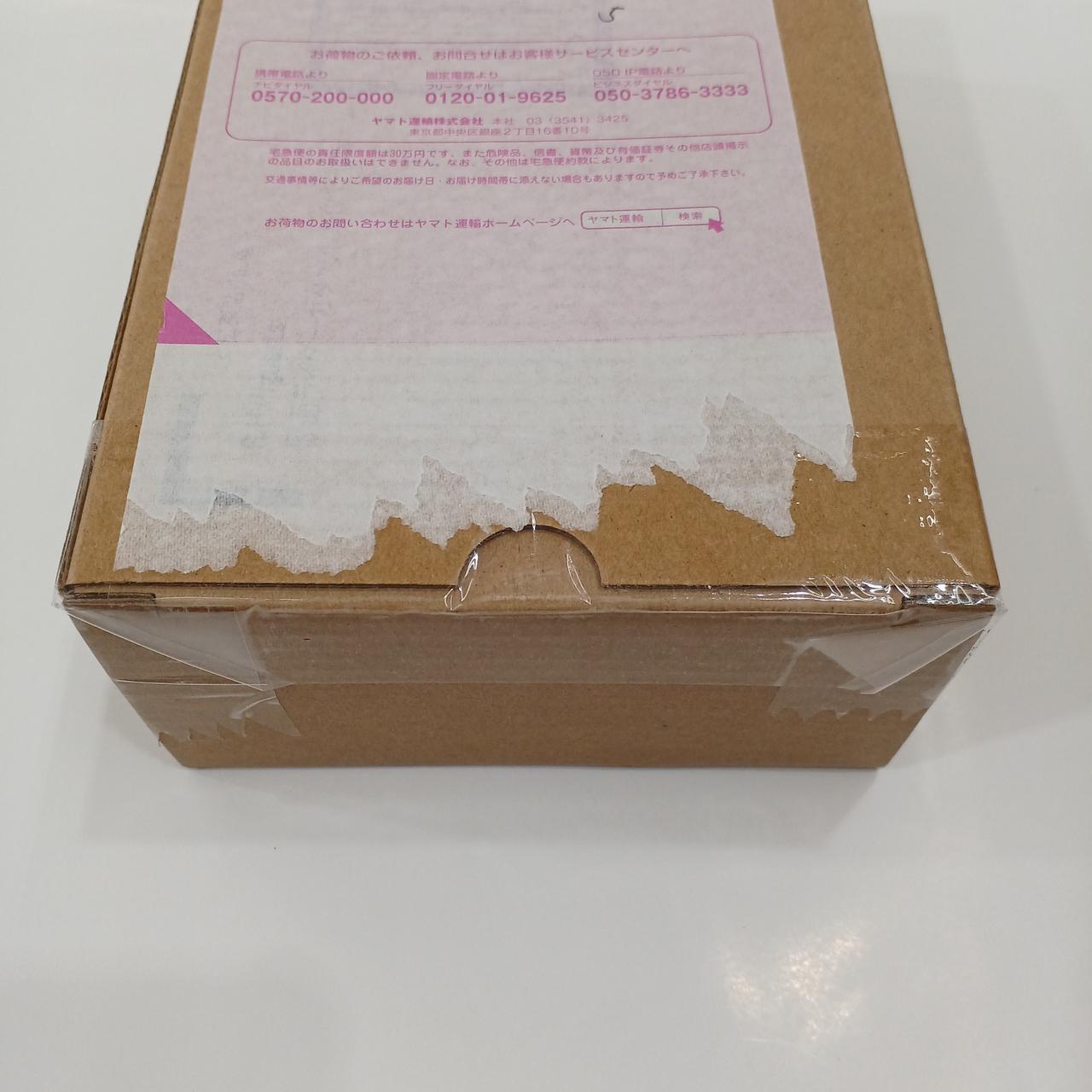 未開封品かと思います