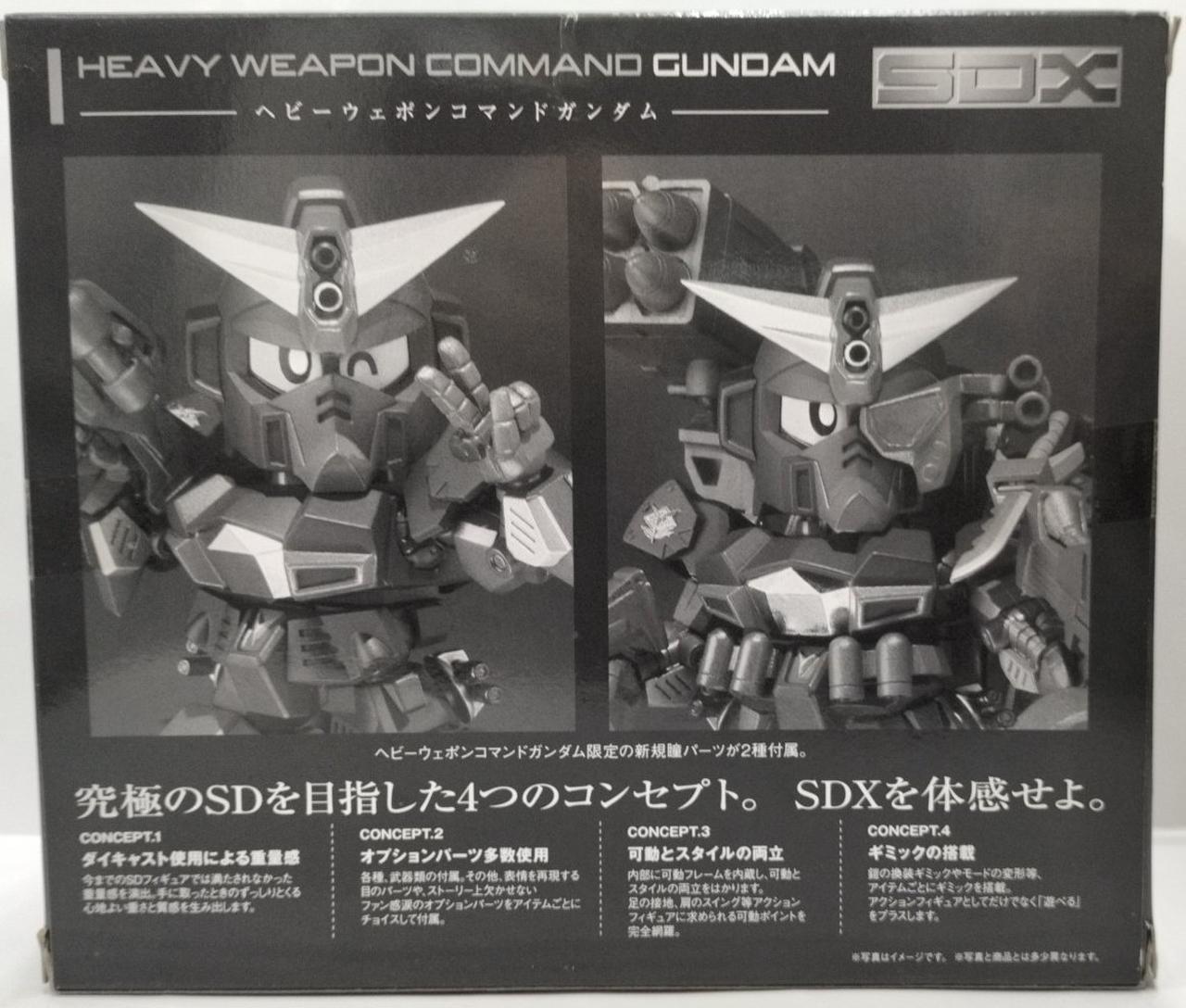 バンダイ(BANDAI)|SDX|【ハードオフ公式通販】オフモール|2080160000030680