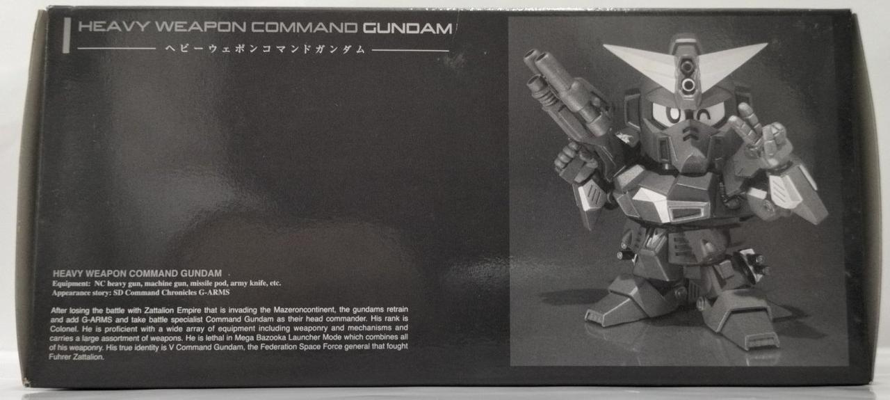 バンダイ(BANDAI)|SDX|【ハードオフ公式通販】オフモール|2080160000030680