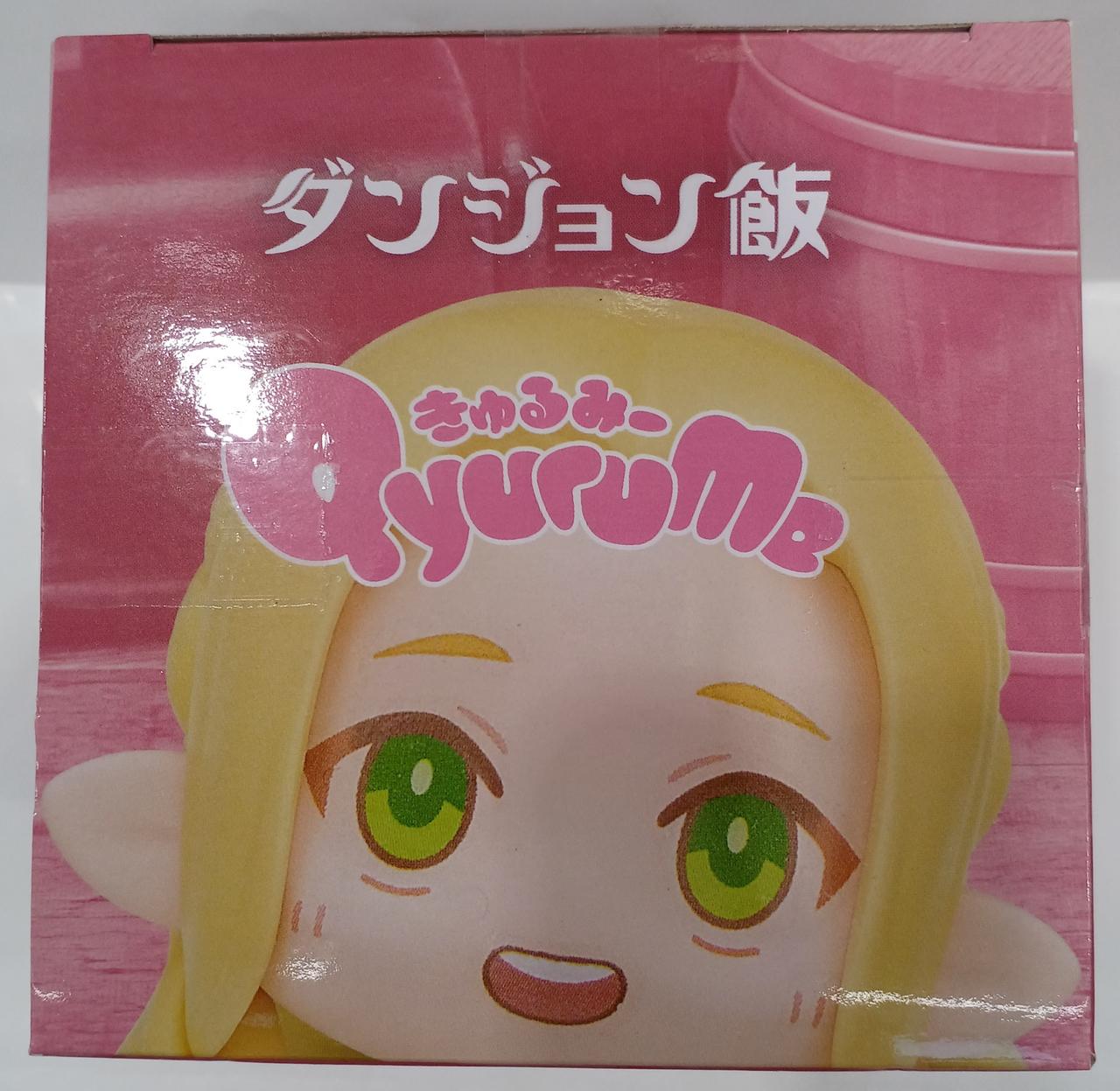 天面(3箇所テープ2度貼り有)