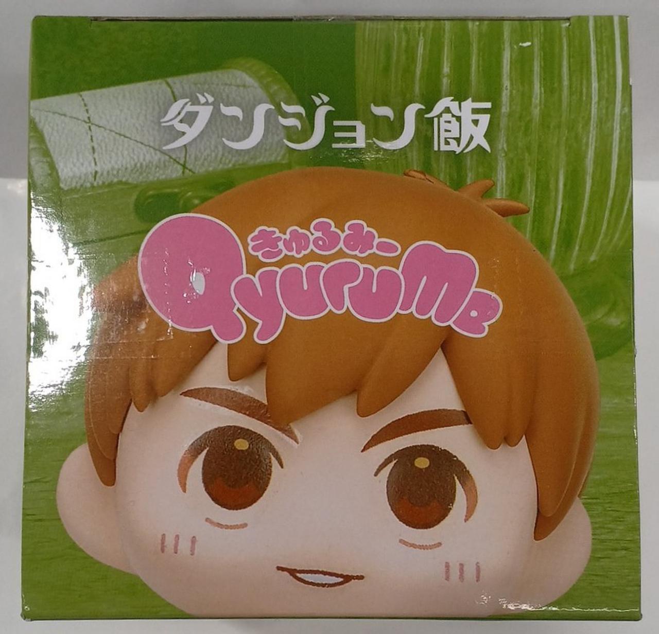 天面(3箇所テープ2度貼り有)