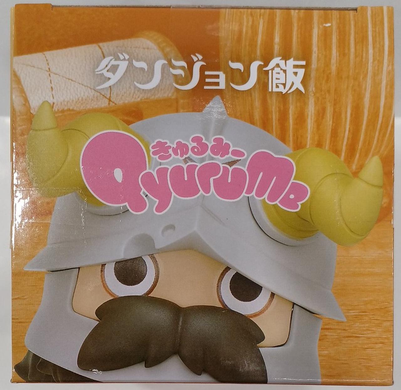 天面(3箇所2度貼り有)